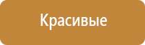портсигар с автоматической подачей сигарет