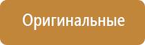 папиросные гильзы с фильтром
